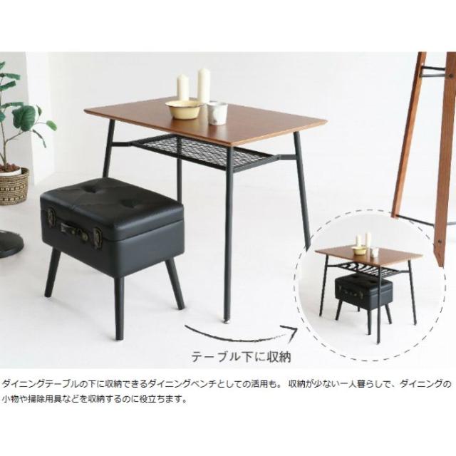ベンチ椅子 チェア トランク型 収納 スツール トランクベンチ 収納
